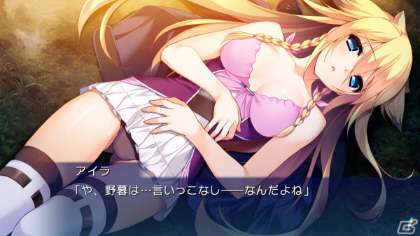 「果つることなき未来ヨリ」Switch版が発売！PS Vita版で多数追加されたイベントCGもすべて収録の画像3