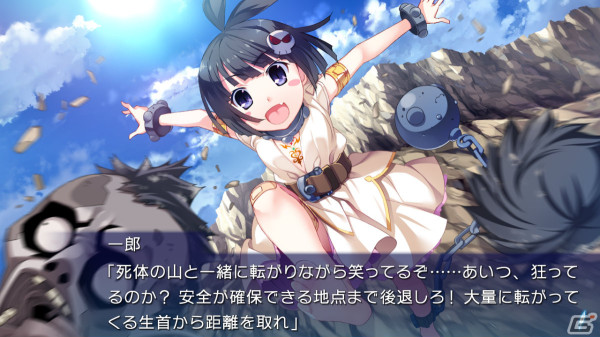「果つることなき未来ヨリ」Switch版が発売！PS Vita版で多数追加されたイベントCGもすべて収録の画像
