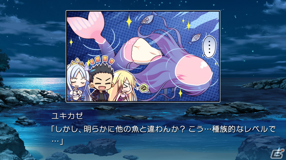 「果つることなき未来ヨリ」Switch版が発売！PS Vita版で多数追加されたイベントCGもすべて収録の画像13