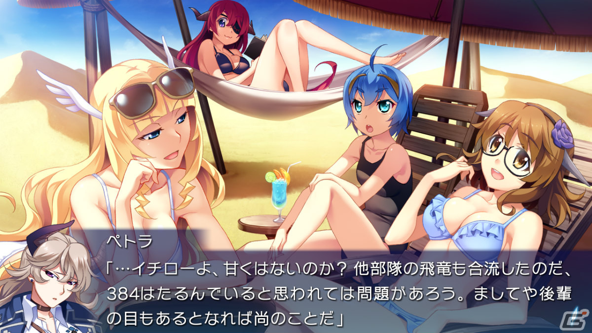 「果つることなき未来ヨリ」Switch版が発売！PS Vita版で多数追加されたイベントCGもすべて収録の画像15