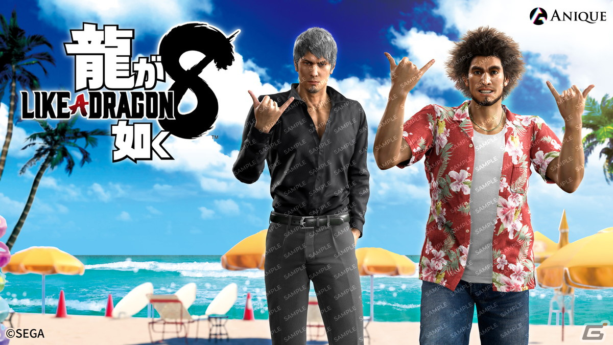 「龍が如く8」の発売を記念した期間限定ショップが4月12日より新宿マルイ アネックス 2Fにオープン!新規描き下ろしのグッズもの画像