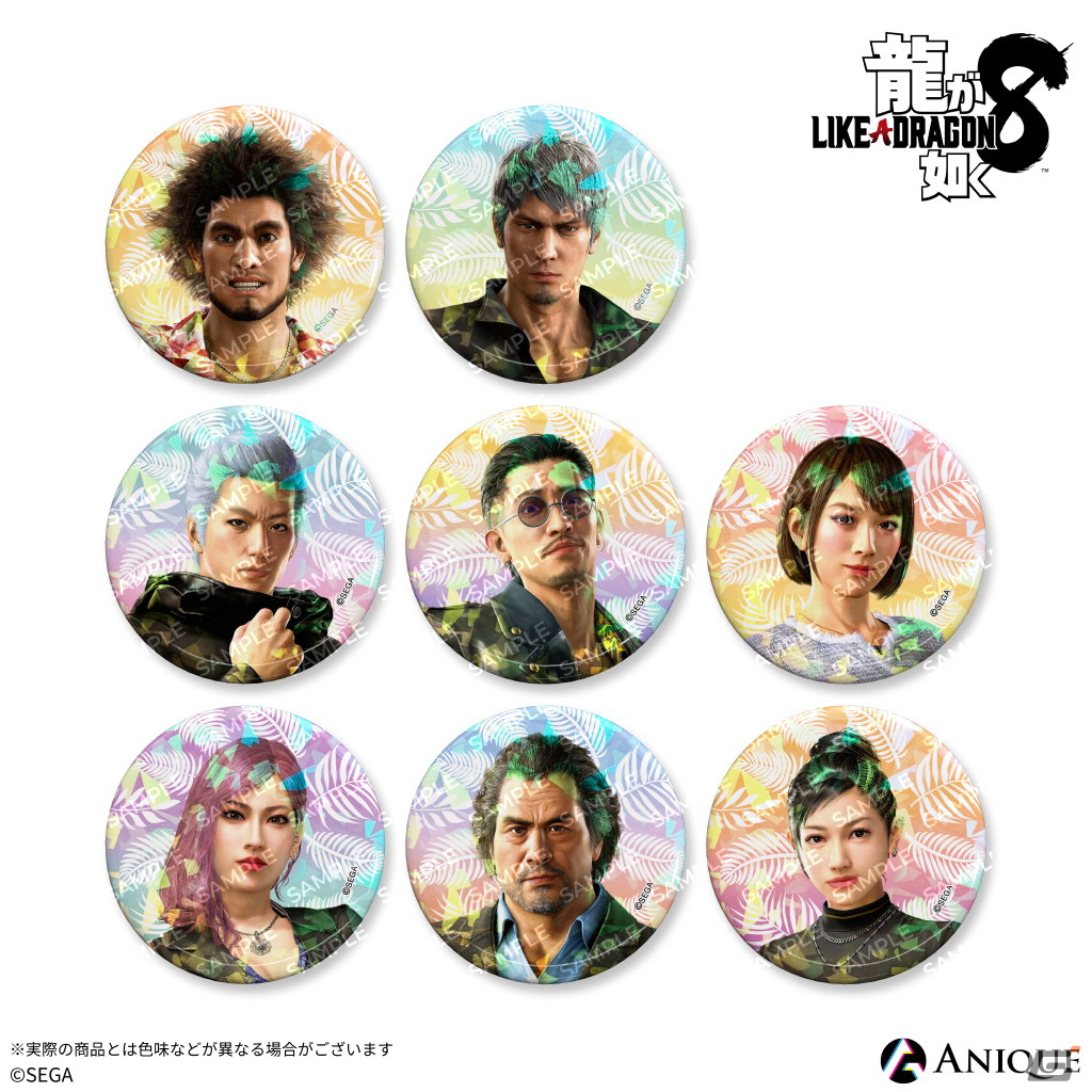 「龍が如く8」の発売を記念した期間限定ショップが4月12日より新宿マルイ アネックス 2Fにオープン!新規描き下ろしのグッズもの画像