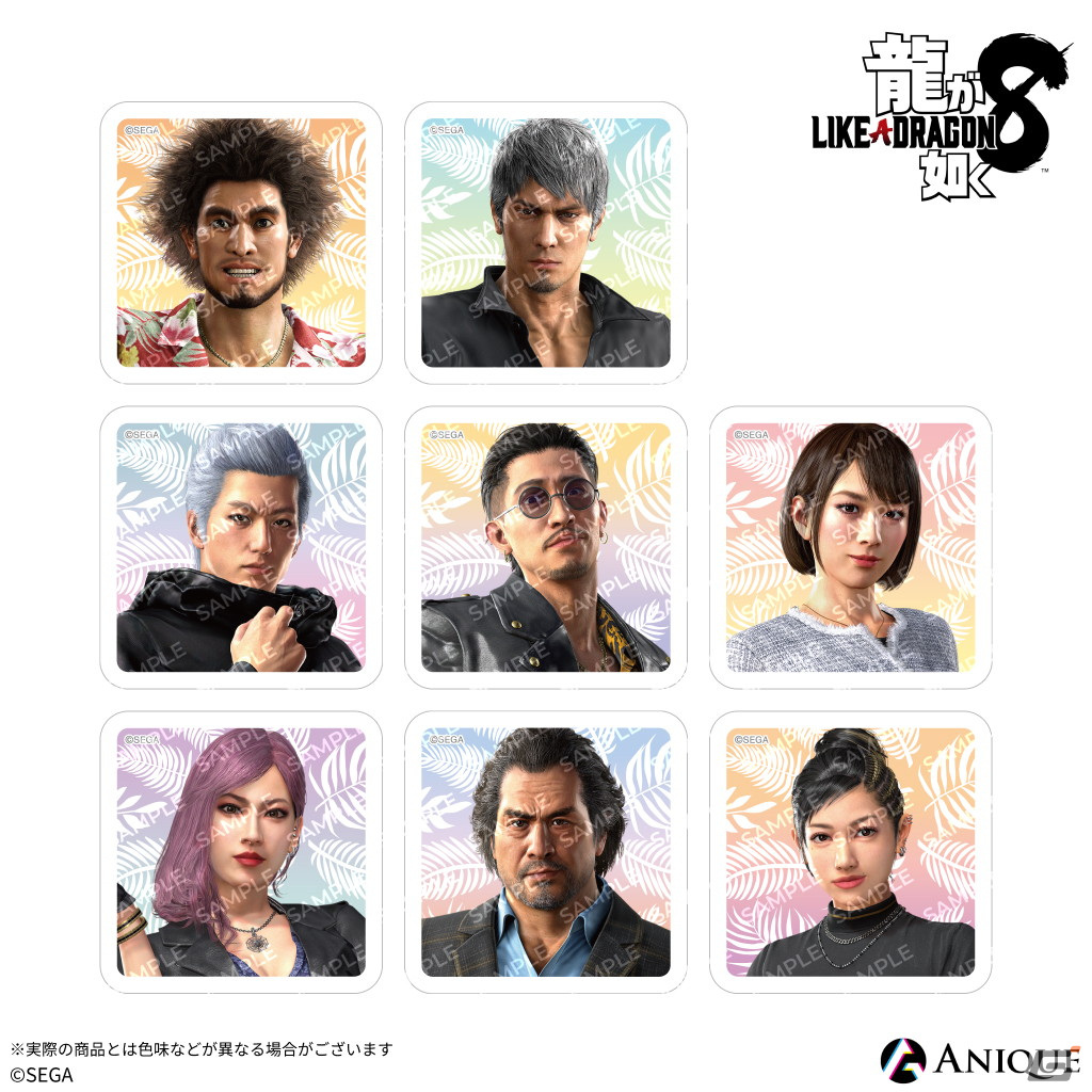 「龍が如く8」の発売を記念した期間限定ショップが4月12日より新宿マルイ アネックス 2Fにオープン!新規描き下ろしのグッズもの画像