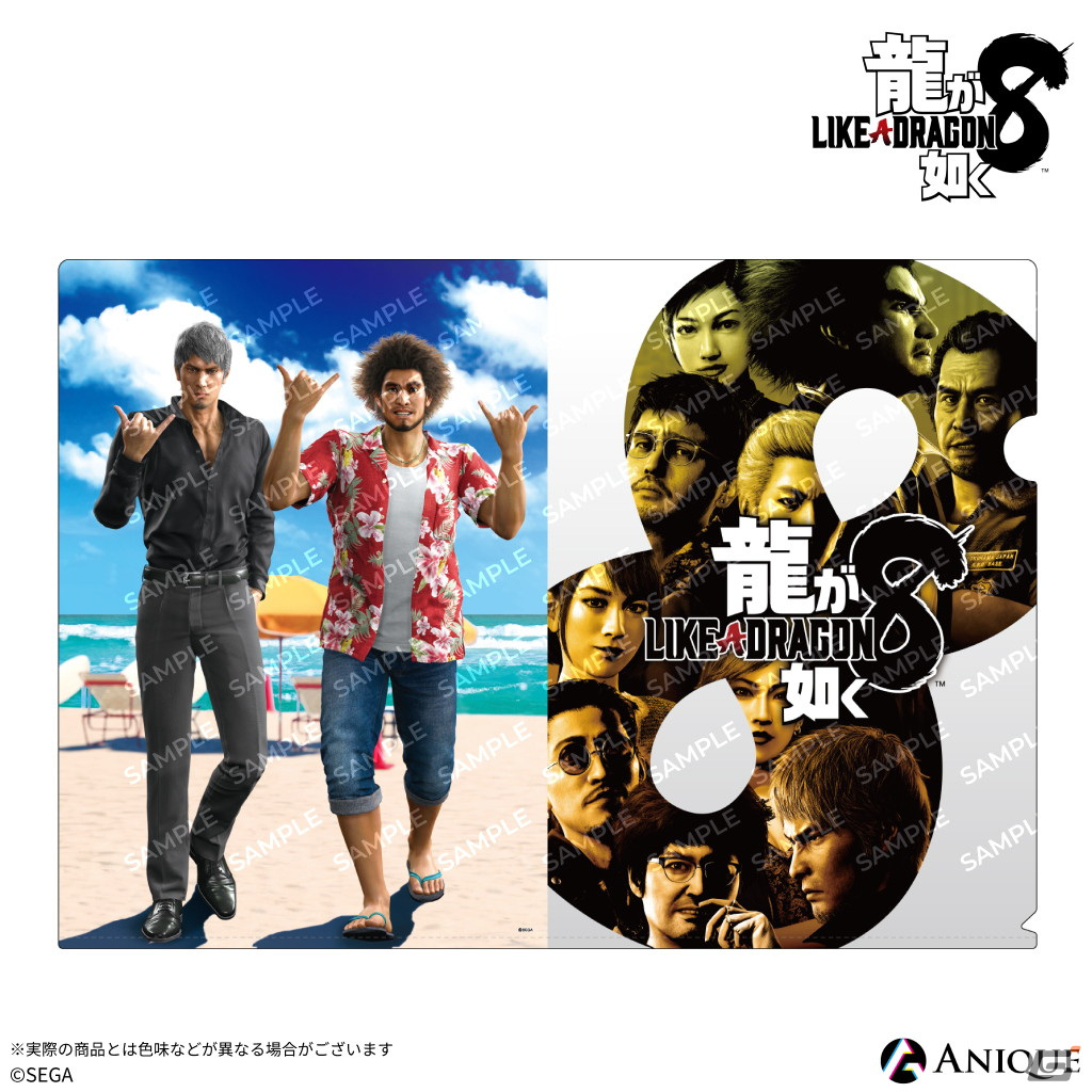 「龍が如く8」の発売を記念した期間限定ショップが4月12日より新宿マルイ アネックス 2Fにオープン!新規描き下ろしのグッズもの画像