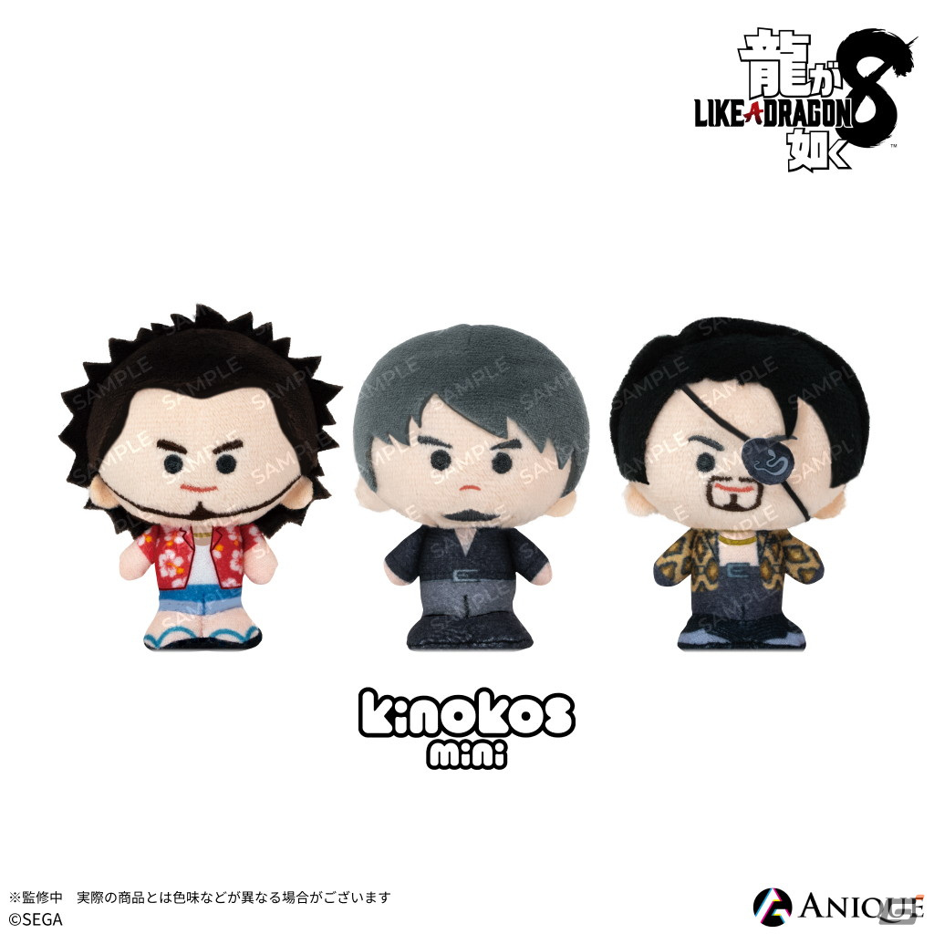 「龍が如く8」の発売を記念した期間限定ショップが4月12日より新宿マルイ アネックス 2Fにオープン!新規描き下ろしのグッズもの画像