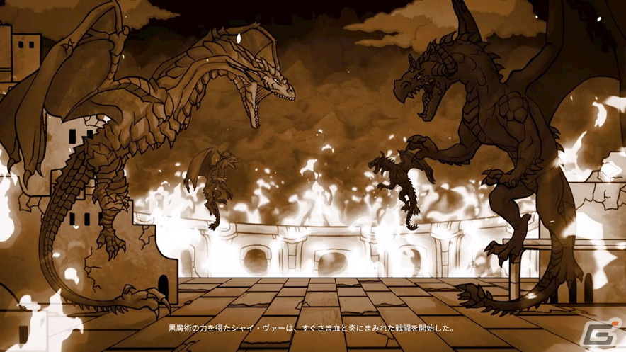 ローグライトSRPG「The Dragoness: Command of the Flame」が発売！探索パートで資源や仲間を集めて戦闘パートで勝利を掴めの画像3