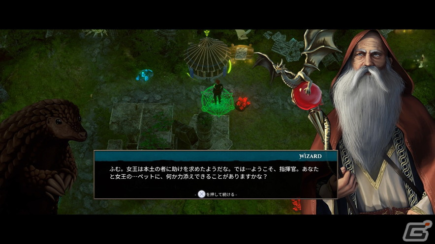 ローグライトSRPG「The Dragoness: Command of the Flame」が発売！探索パートで資源や仲間を集めて戦闘パートで勝利を掴めの画像4