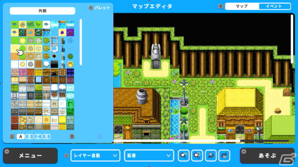 「RPG MAKER WITH」のSwitch版が発売！マップやキャラクターなどの素材を収録した追加DLCもの画像