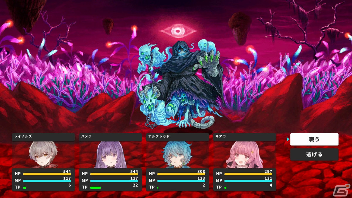 「RPG MAKER WITH」のSwitch版が発売！マップやキャラクターなどの素材を収録した追加DLCもの画像4