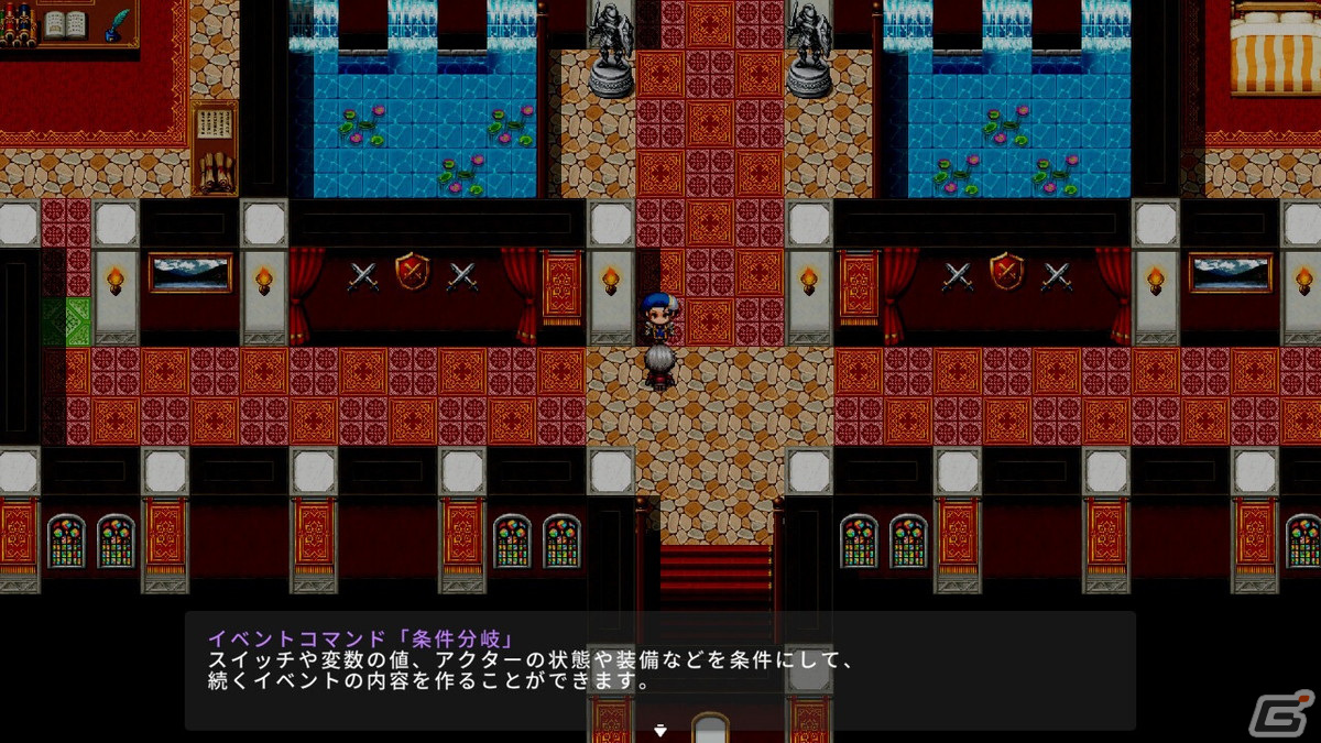 「RPG MAKER WITH」のSwitch版が発売!マップやキャラクターなどの素材を収録した追加DLCもの画像