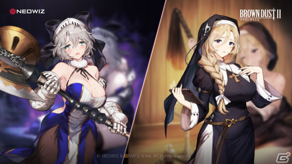 「ブラウンダスト2」新PvEコンテンツ「憤怒の塔」「嫉妬の塔」がオープン！「破壊の天使 テレーゼ」のピックアップも開催中の画像1
