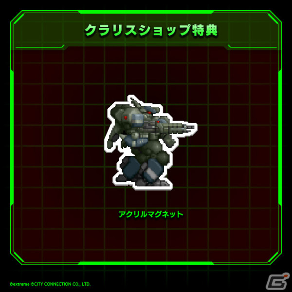 「重装機兵レイノス2 サターントリビュート」各ストアページがオープン！Switch版の予約受付がスタートの画像8