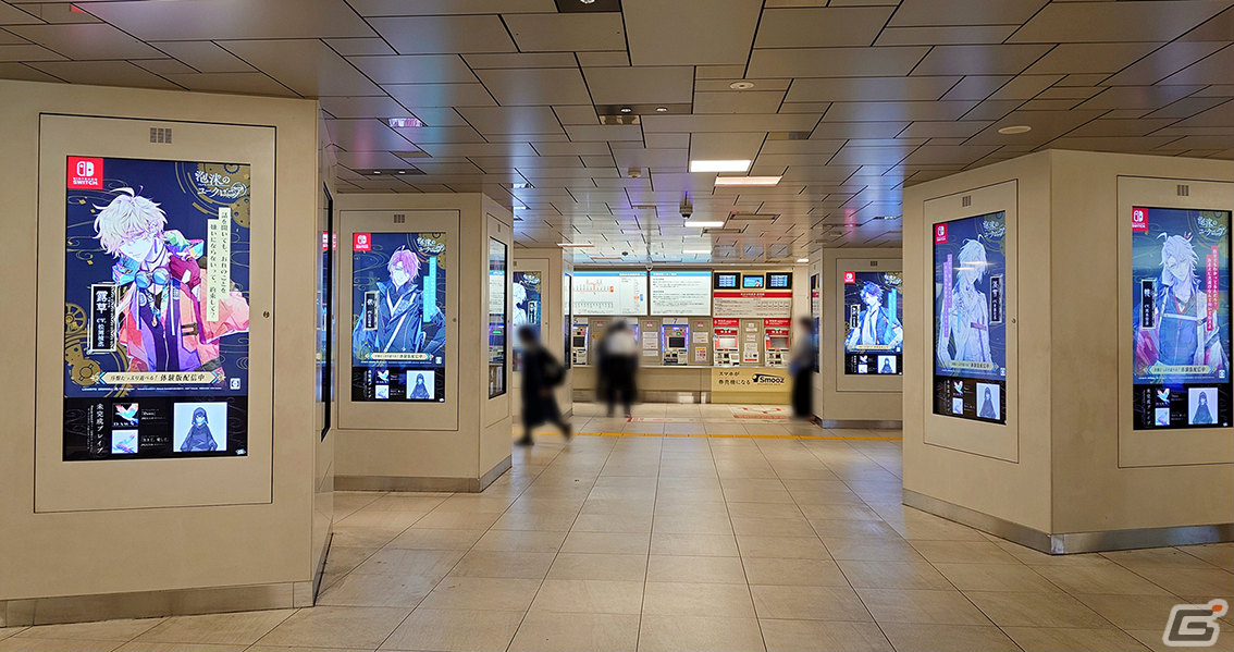 泡沫のユークロニア」が発売！キャスト寄せ書き色紙やサイン入り