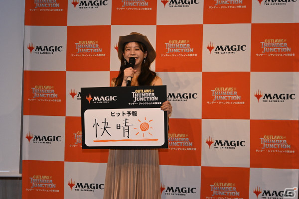 「マジック：ザ・ギャザリング」西部劇が舞台の「サンダー・ジャンクションの無法者」発売PRイベントをレポート！貴島明日香さんがカウガール風の衣装で登場の画像15