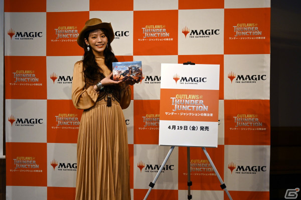 「マジック：ザ・ギャザリング」西部劇が舞台の「サンダー・ジャンクションの無法者」発売PRイベントをレポート！貴島明日香さんがカウガール風の衣装で登場の画像16