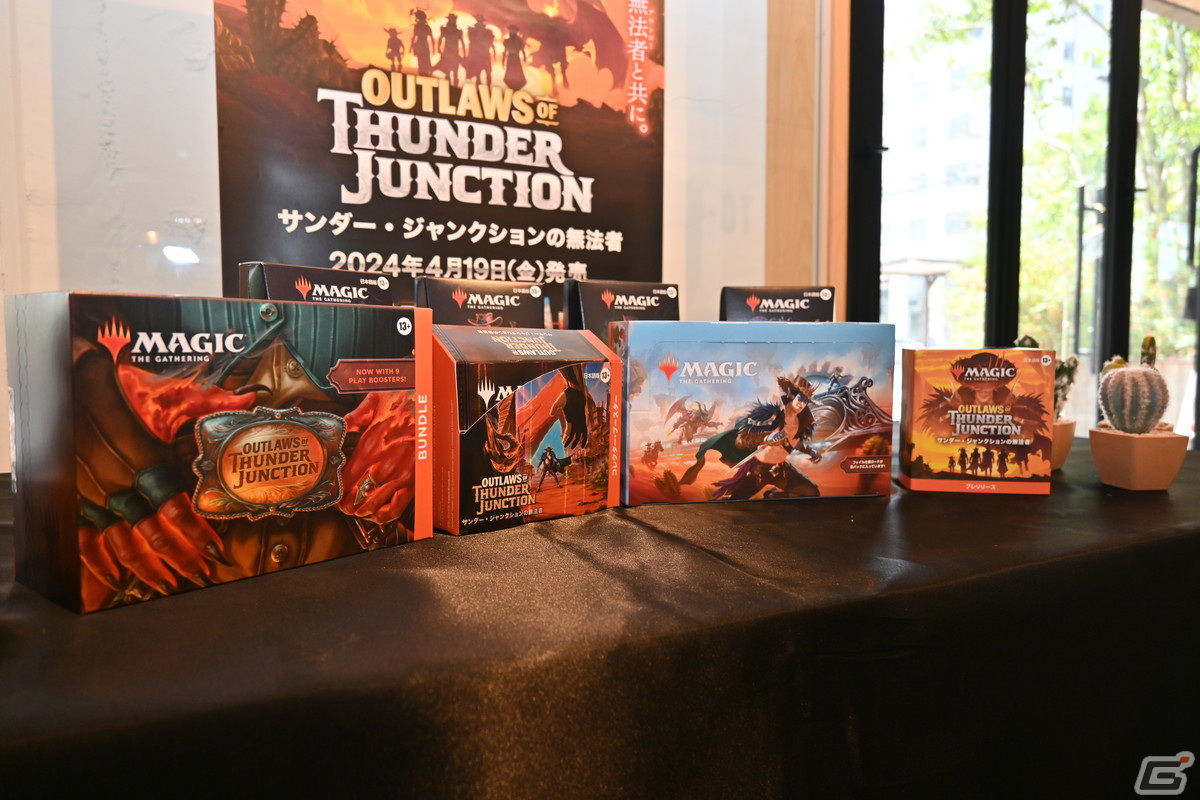 「マジック：ザ・ギャザリング」西部劇が舞台の「サンダー・ジャンクションの無法者」発売PRイベントをレポート！貴島明日香さんがカウガール風の衣装で登場の画像3
