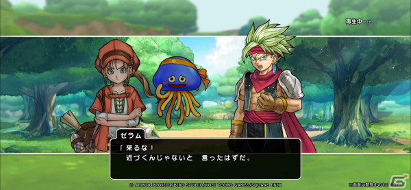 「ドラゴンクエスト　チャンピオンズ」でイベント「新緑吹き荒れて」の後編が開催！ふくびき「古代王装備ふくびき」も登場の画像2