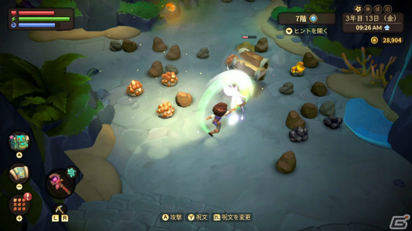 Switch「フェイファーム ようこそ精霊の島アゾリアへ」日本版がPhoenix Labsより4月18日に発売！魔法の世界を舞台にした農場シムの画像