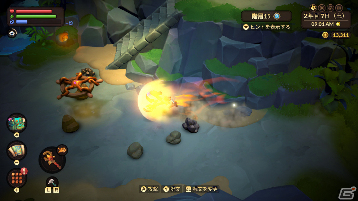 Switch「フェイファーム ようこそ精霊の島アゾリアへ」日本版がPhoenix Labsより4月18日に発売！魔法の世界を舞台にした農場シムの画像25
