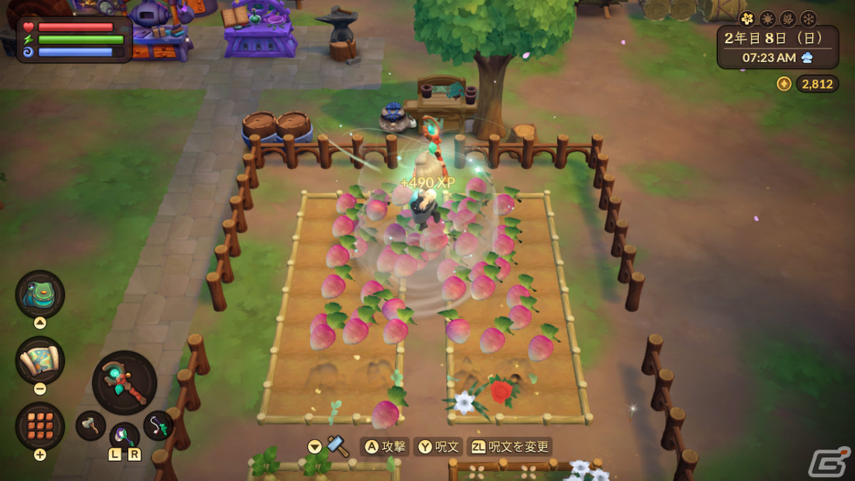 Switch「フェイファーム ようこそ精霊の島アゾリアへ」日本版がPhoenix Labsより4月18日に発売！魔法の世界を舞台にした農場シムの画像26