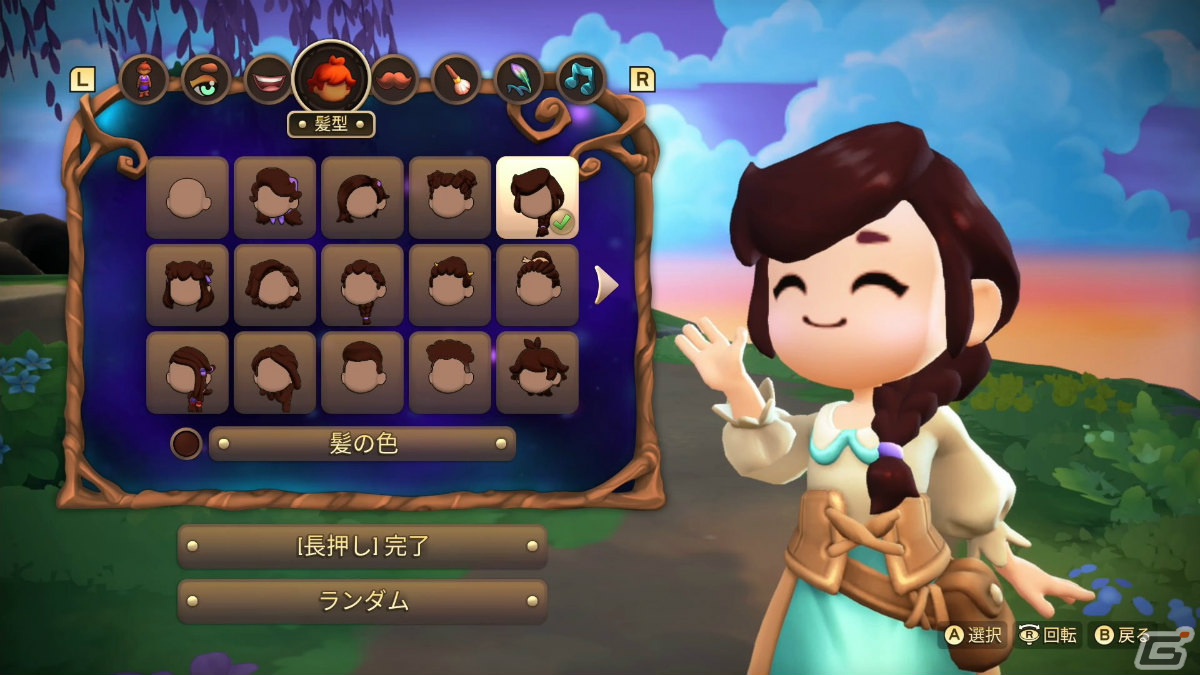 Switch「フェイファーム ようこそ精霊の島アゾリアへ」日本版がPhoenix Labsより4月18日に発売！魔法の世界を舞台にした農場シムの画像3