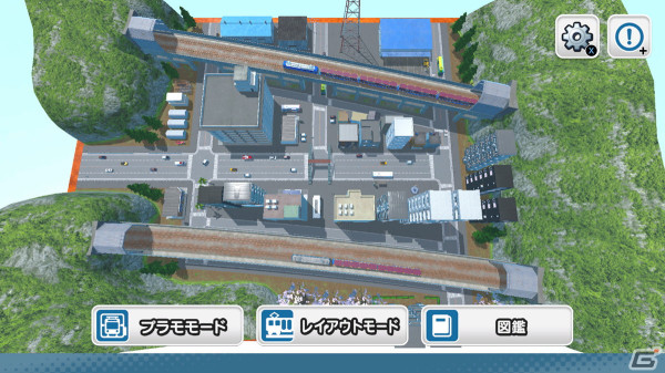 「デジプラコレクション まるごと鉄道！ミニ ～JR貨物編～」が配信開始！「EF66 27号機」と「EF210 301号機」を収録の画像