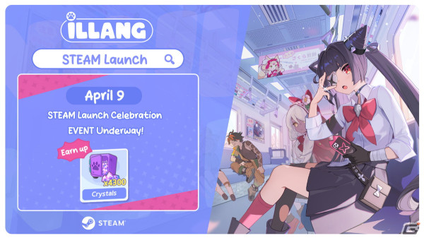 ミニゲームを遊びながら人狼を当てるソーシャル推理ゲーム「イルラン（iLLANG）」のSteam版が配信開始！の画像1