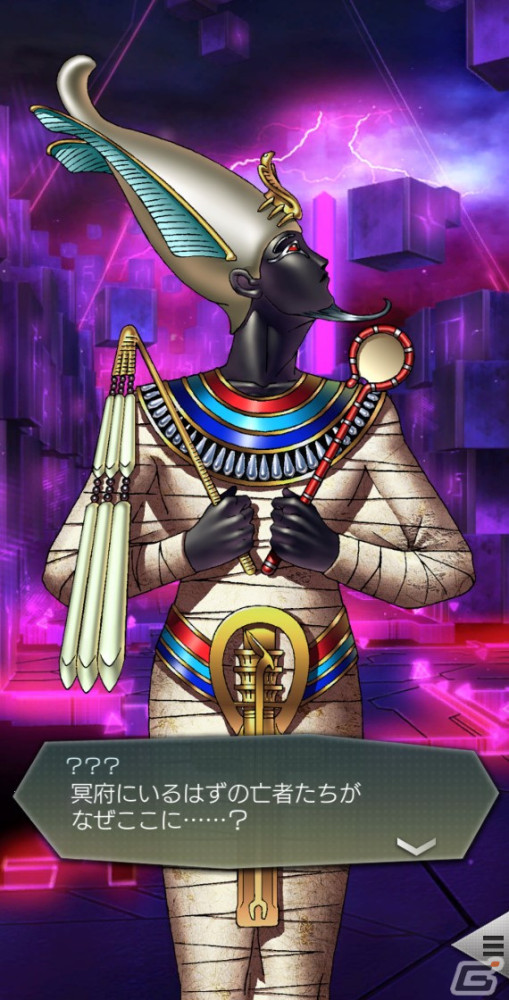 「D2 メガテン」に新★5悪魔「魔神 オシリス」が登場!イベントアウラゲート「罪人裁く冥府の王」も開催中の画像
