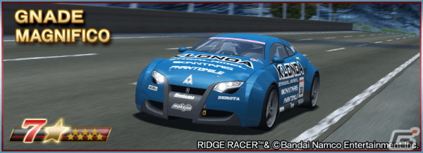 「ドリフトスピリッツ」でリッジレーサーコラボ第1弾が開催中！「F/A RACING」や「MELTFIRE［RIDGE RACER 30th anniv.］」を手に入れようの画像14