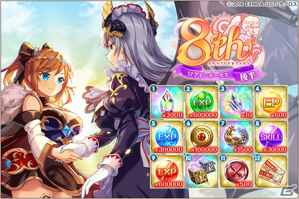 「神姫PROJECT」新たな神姫としてイヴとサタナキアが登場！毎日最高100連無料ガチャが当たるプレゼントルーレットも開催の画像