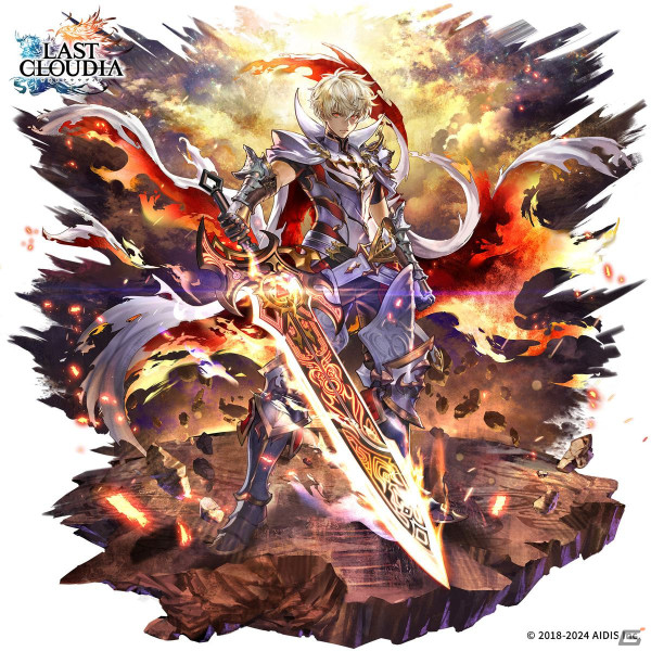 「ラストクラウディア」新ユニット「白炎の騎士カイル」（CV：鈴村健一）と新アーク「ソウルブレイド」が登場！の画像3
