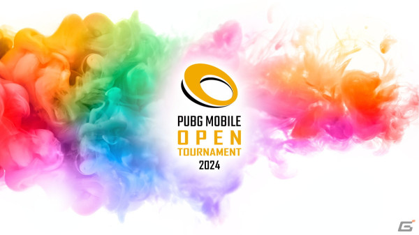 「PUBG MOBILE OPEN TOURNAMENT 2024 Phase1」が4月13日よりついに開幕！「PMJL SEASON4」への出場権をかけたオープン大会の画像1