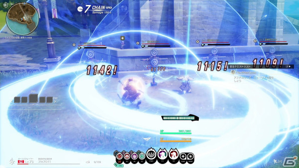 「BLUE PROTOCOL」ギター演奏で仲間をサポート！新クラス「ビートパフォーマー」のプレイインプレッションをお届けの画像19