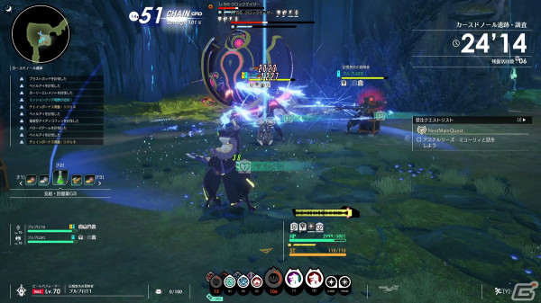 「BLUE PROTOCOL」ギター演奏で仲間をサポート！新クラス「ビートパフォーマー」のプレイインプレッションをお届けの画像25