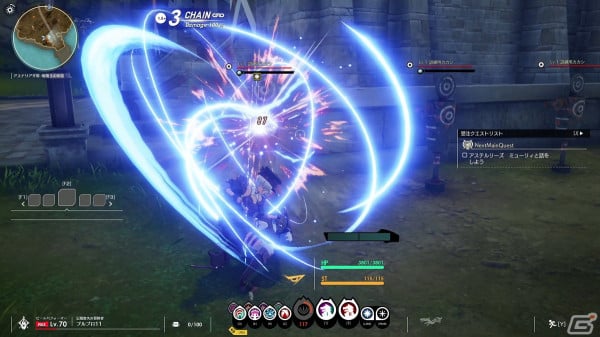 「BLUE PROTOCOL」ギター演奏で仲間をサポート！新クラス「ビートパフォーマー」のプレイインプレッションをお届けの画像6