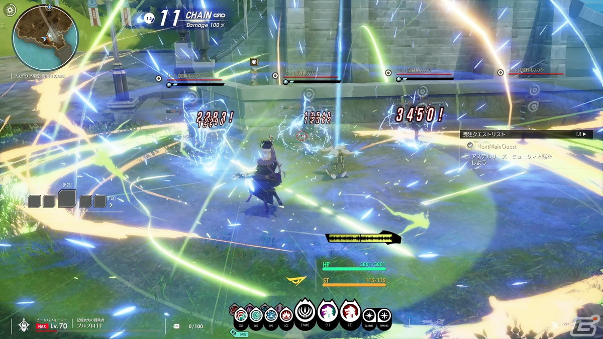 「BLUE PROTOCOL」ギター演奏で仲間をサポート!新クラス「ビートパフォーマー」のプレイインプレッションをお届けの画像