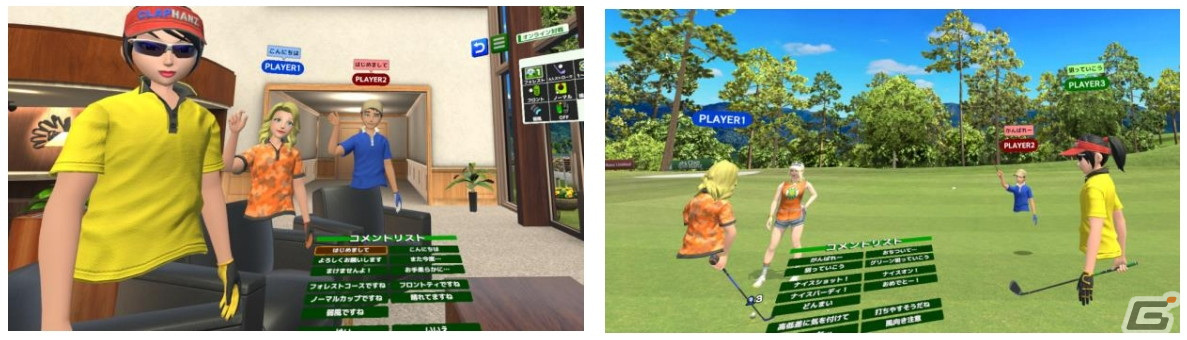 「みんなのGOLF」シリーズを手掛けたクラップハンズ最新作「アルティメット スイング ゴルフ」が5月17日にMeta Questで発売!の画像