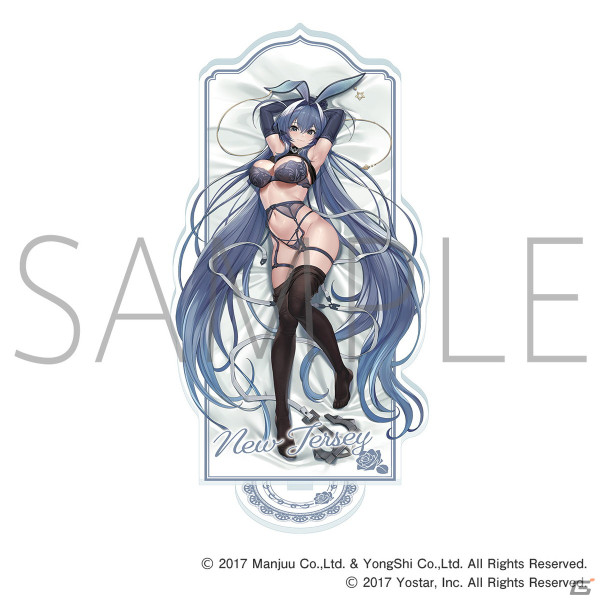「アズレン」インプラカブル、ニュージャージー、雲仙のランジェリーをテーマにした描き下ろしグッズがマジくじオンラインに登場！の画像10