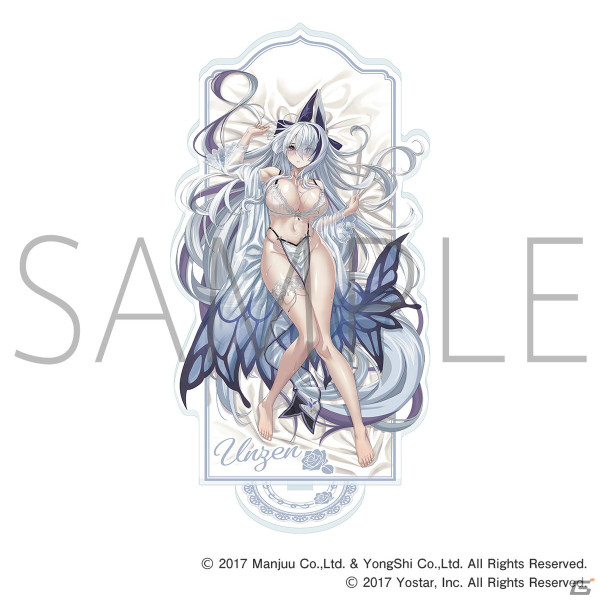 「アズレン」インプラカブル、ニュージャージー、雲仙のランジェリーをテーマにした描き下ろしグッズがマジくじオンラインに登場！の画像11