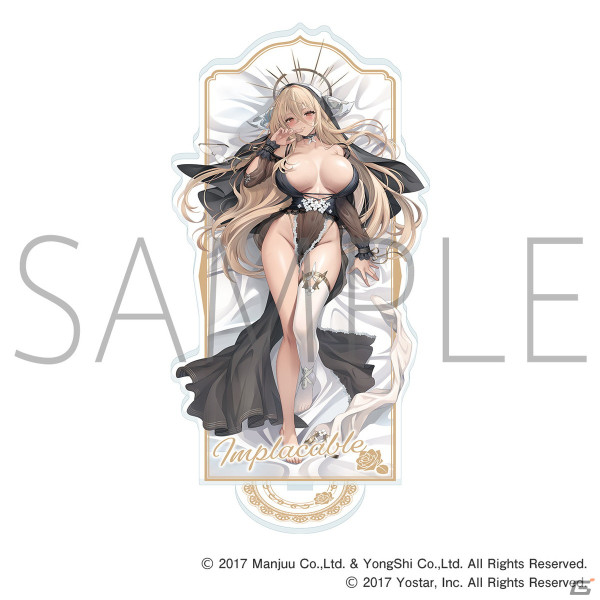 「アズレン」インプラカブル、ニュージャージー、雲仙のランジェリーをテーマにした描き下ろしグッズがマジくじオンラインに登場！の画像14
