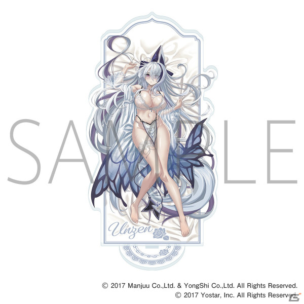 「アズレン」インプラカブル、ニュージャージー、雲仙のランジェリーをテーマにした描き下ろしグッズがマジくじオンラインに登場！の画像16