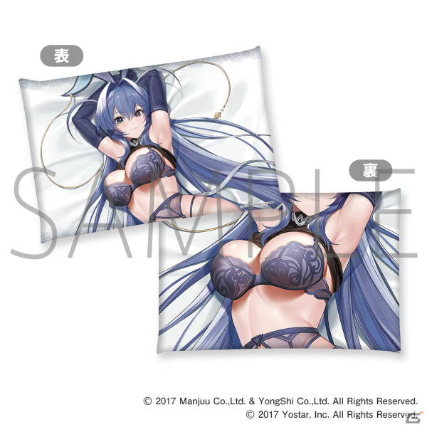 「アズレン」インプラカブル、ニュージャージー、雲仙のランジェリーをテーマにした描き下ろしグッズがマジくじオンラインに登場！の画像7