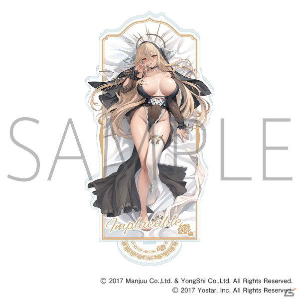「アズレン」インプラカブル、ニュージャージー、雲仙のランジェリーをテーマにした描き下ろしグッズがマジくじオンラインに登場！の画像9