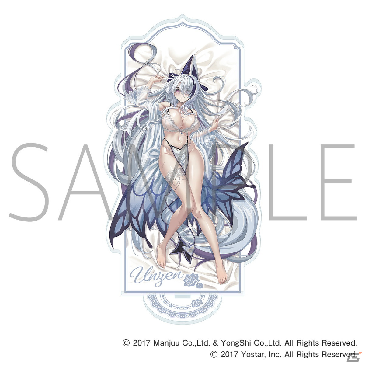 「アズレン」インプラカブル、ニュージャージー、雲仙のランジェリーをテーマにした描き下ろしグッズがマジくじオンラインに登場！の画像