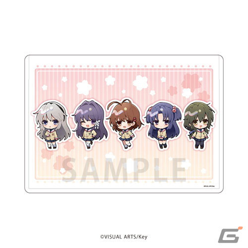「CLANNAD」POP UPが4月28日よりゲーマーズで開催！公式・ミニキャライラストを使用したグッズの販売や購入特典もの画像19