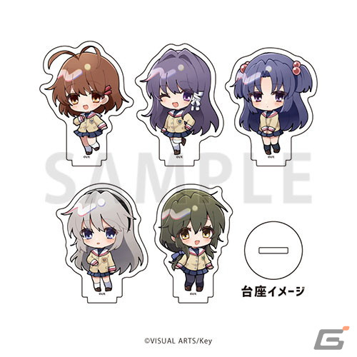 「CLANNAD」POP UPが4月28日よりゲーマーズで開催！公式・ミニキャライラストを使用したグッズの販売や購入特典もの画像