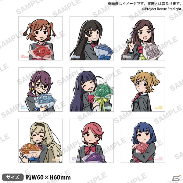「少女☆歌劇 レヴュースタァライト 5th Anniversary Epilogue フェア」が6月7日よりゲーマーズにて開催！の画像3