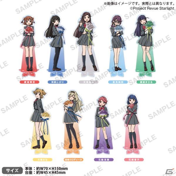 「少女☆歌劇 レヴュースタァライト 5th Anniversary Epilogue フェア」が6月7日よりゲーマーズにて開催！の画像4