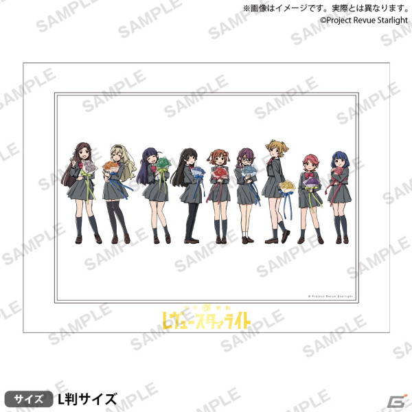 「少女☆歌劇 レヴュースタァライト 5th Anniversary Epilogue フェア」が6月7日よりゲーマーズにて開催！の画像5