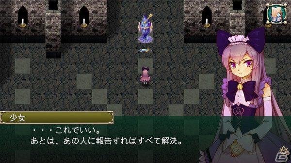 盗まれた英雄の剣をめぐる物語を描くファンタジーRPG「グロリアスセイバー」のコンシューマー版が配信！の画像